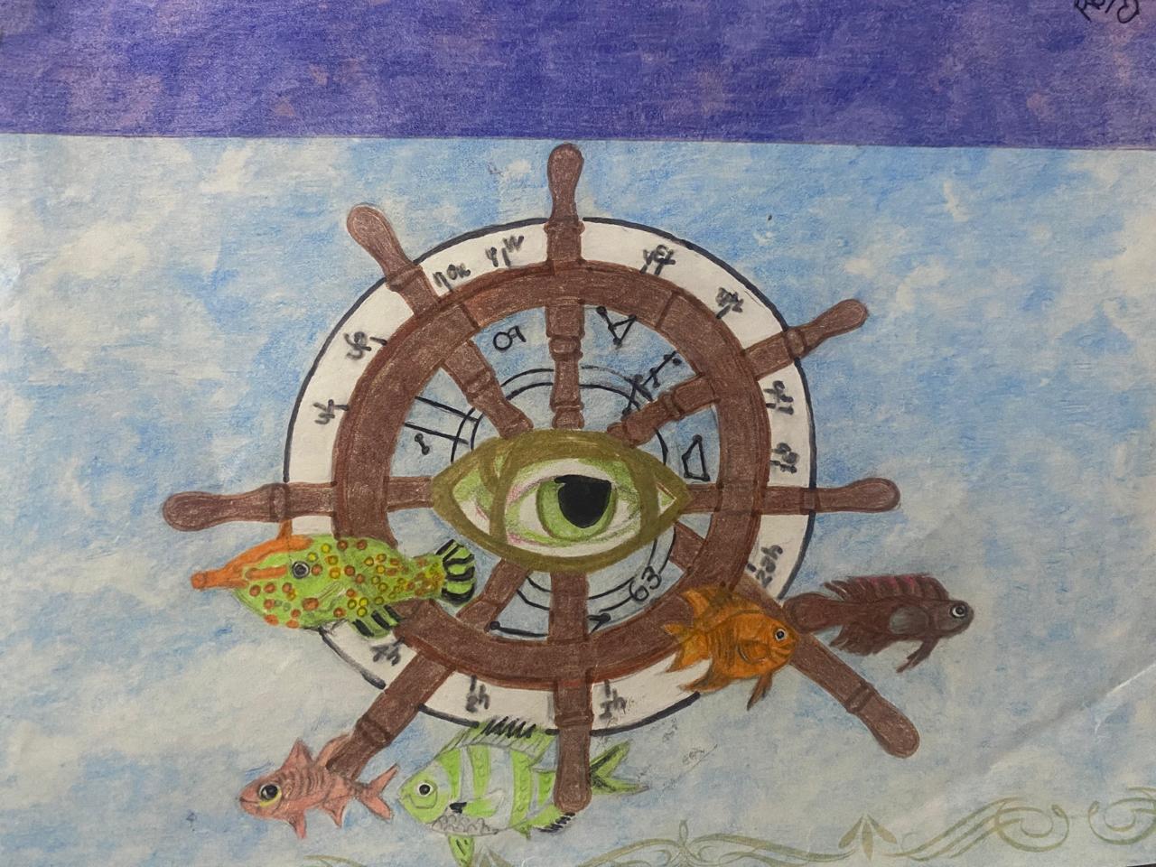 Reinterpretación de Odisea 2016